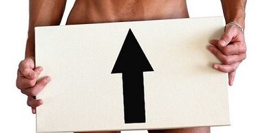 для чего нужны стимуляторы потенции мужчин